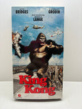 King Kong VHS 1991 Release Vintage Cover Classic Monster Film Very Clean TESTED