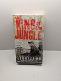 King of the Jungle VHS actual item