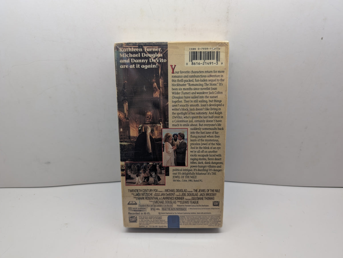 The Jewel of the Nile - VHS
