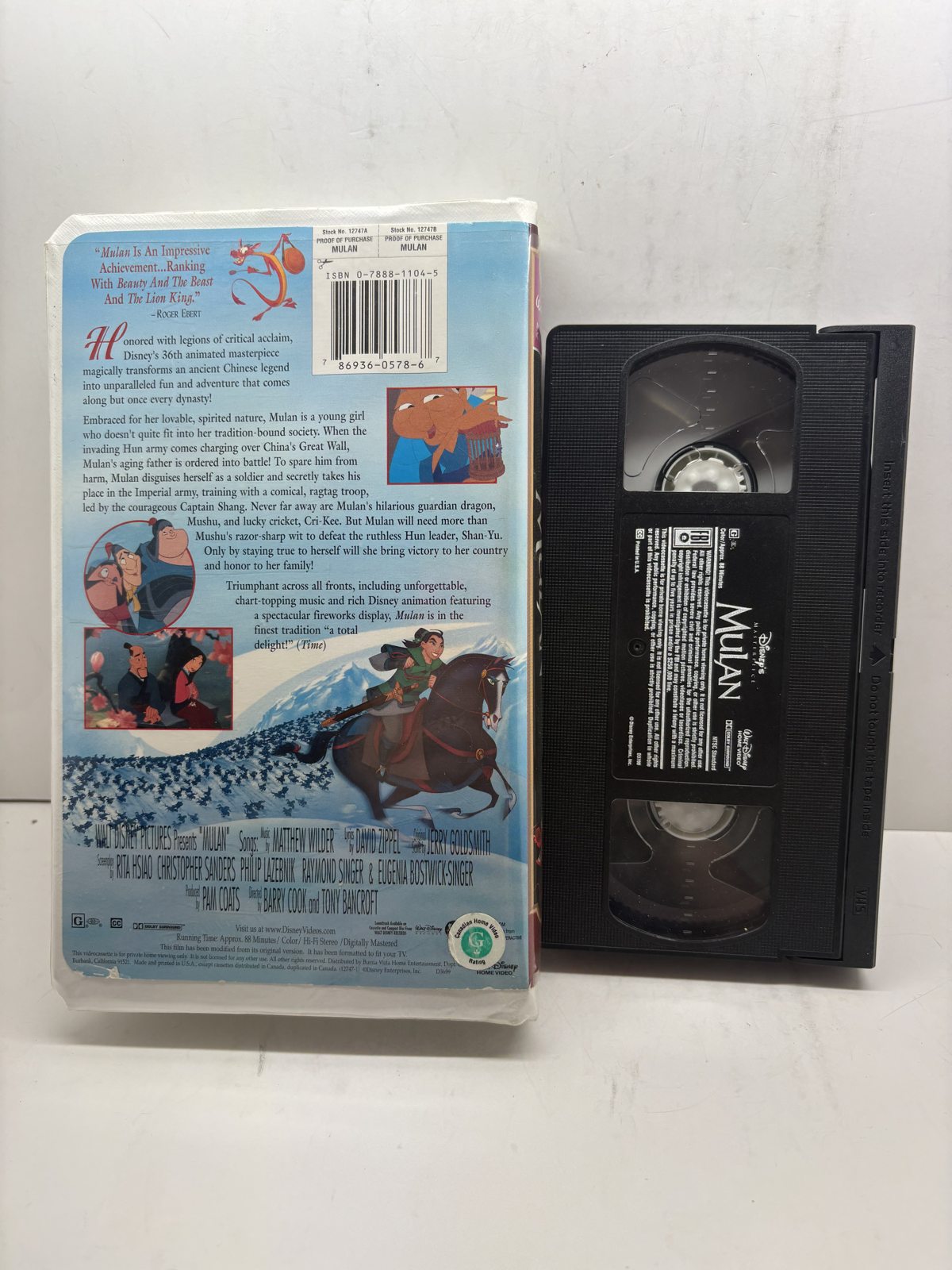 VHS back cover CVHS1.5 photograph 8258