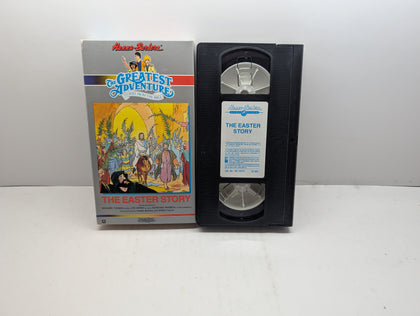 The Greatest Adventure: Stories from the Bible - The Easter Story - VHS – actual VHS tape and packaging sold by Canada VHS.