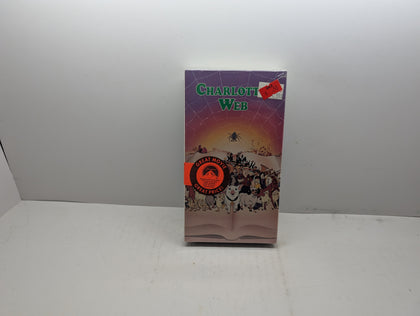 Charlotte's Web - McDonalds Edition - VHS – actual VHS tape and packaging sold by Canada VHS.