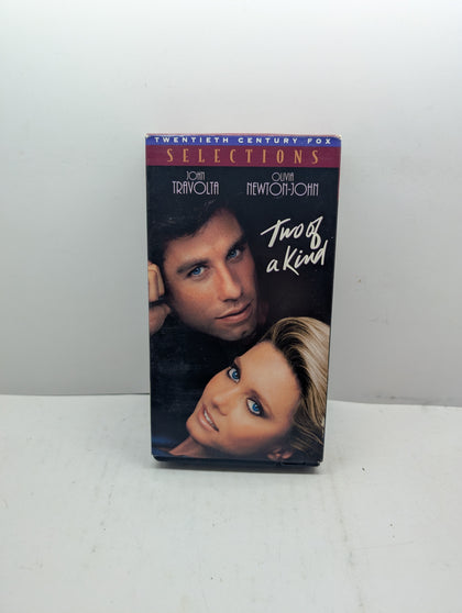 Two If by Sea - VHS – actual VHS tape and packaging sold by Canada VHS.